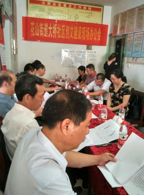 QQ图片20160729085042.jpg