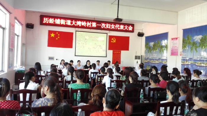 会议现场.jpg