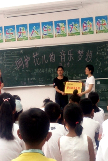 QQ图片20160802154752.jpg
