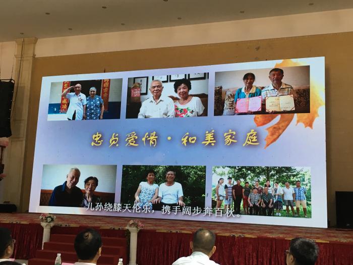 信息图片2.JPG