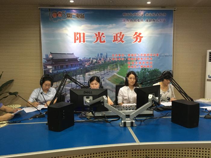 20160805阳光政务1.JPG