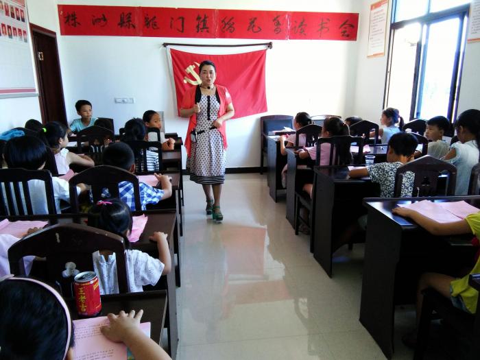 龙门镇读书会.jpg
