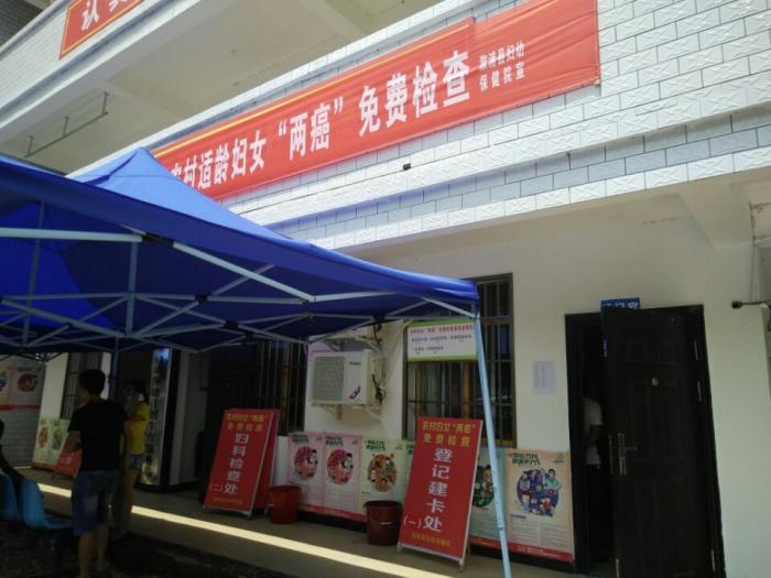 两检2.jpg