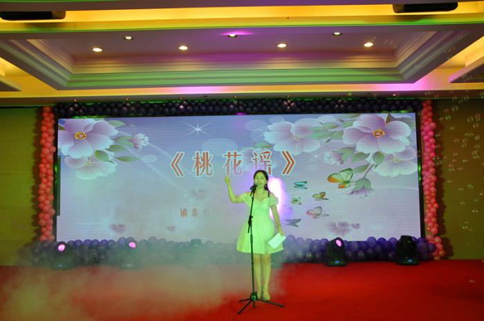 桃花谣_副本.jpg