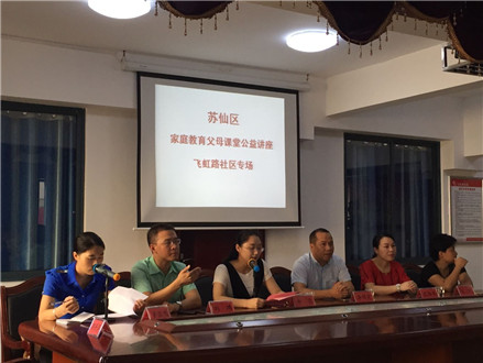QQ图片20160811154303.jpg