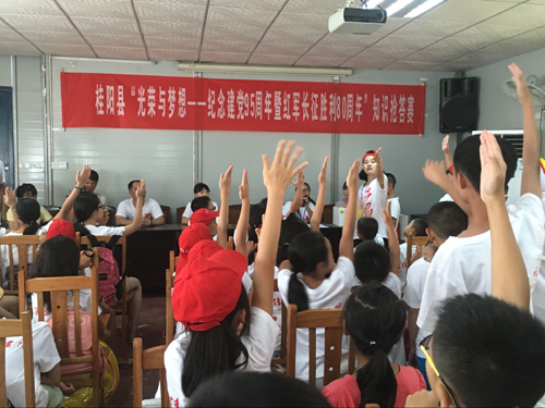 抢答赛.JPG