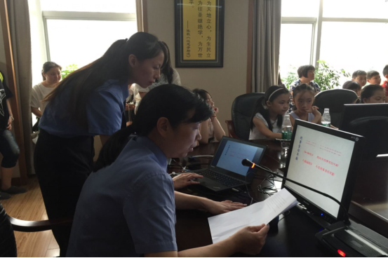 图片4.png