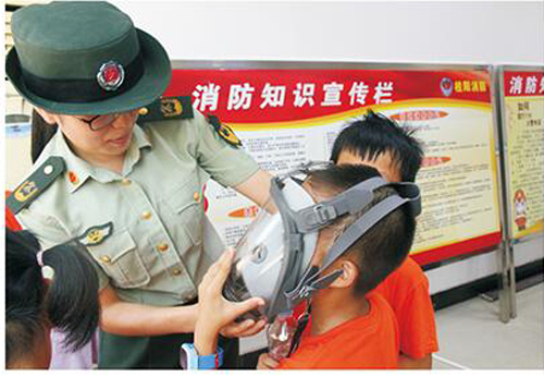 消防教育.jpg