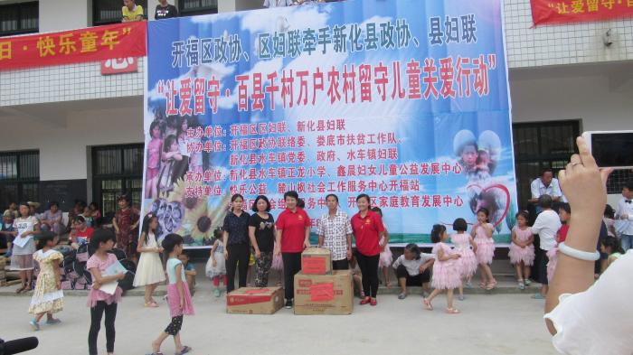 信息图片1 (4).jpg