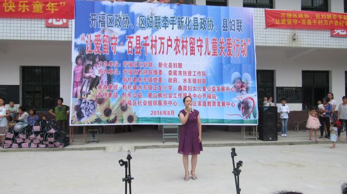 信息图片1 (2).JPG