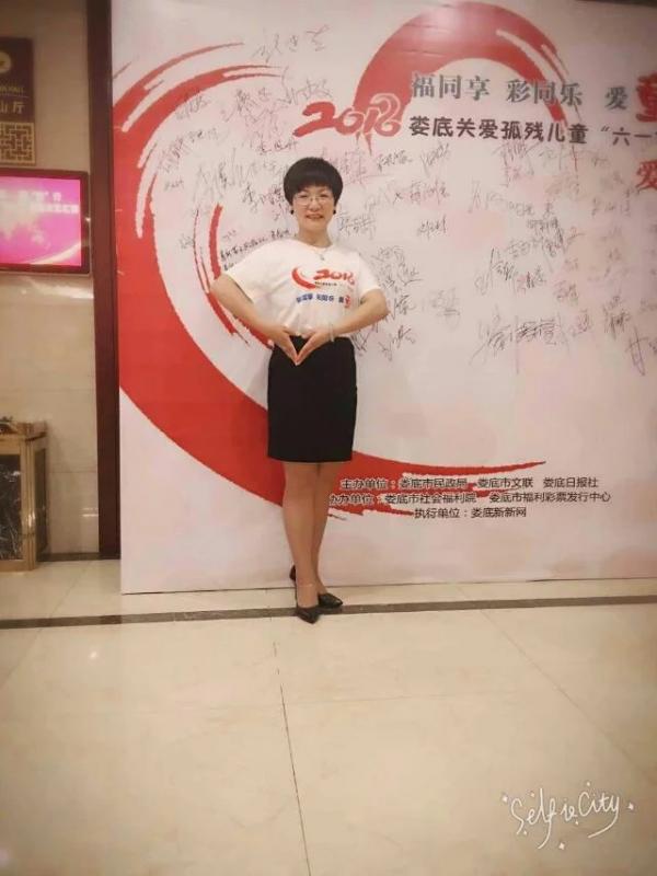 志愿服务1.jpg