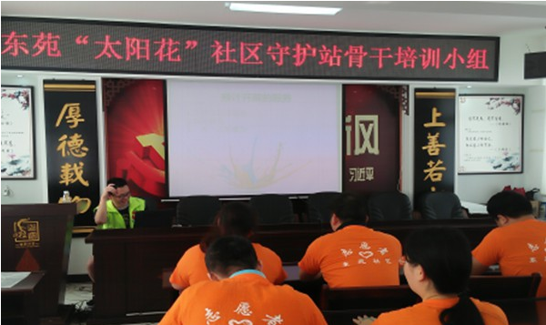 QQ图片20160819092817.png