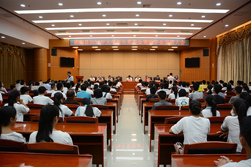 发助学金大会.jpg