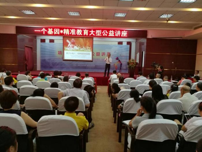 QQ图片20160823111341.jpg