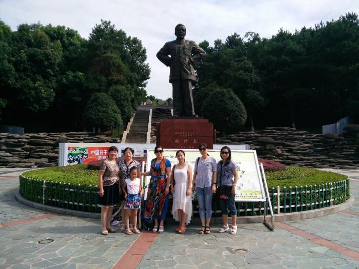 新建文件夹 (2)IMG_20160819_092704.jpg