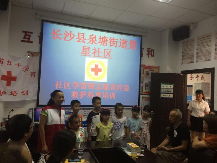 QQ图片20160829104605.jpg