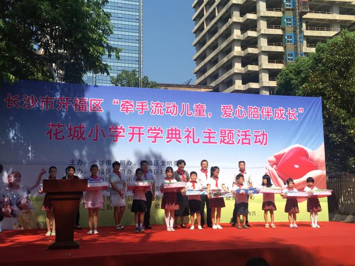 信息图片4.JPG