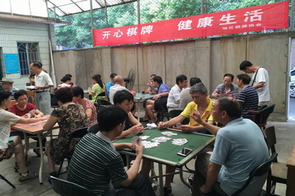 QQ图片20160829101435_副本.png