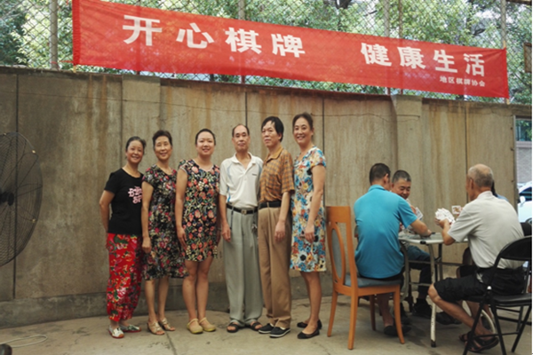 QQ图片20160829101410_副本.png