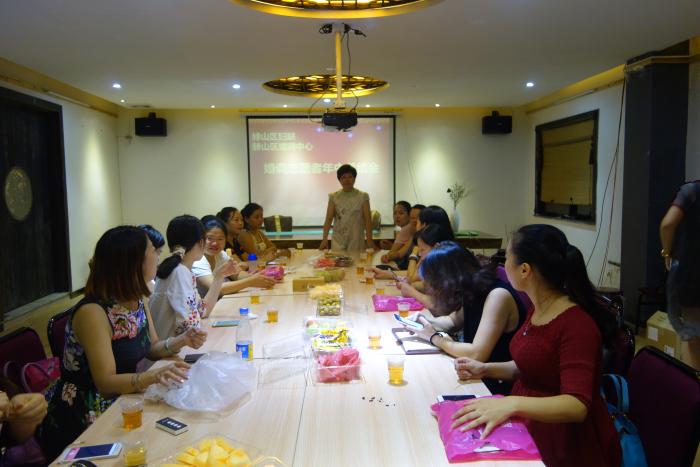 会议现场.JPG