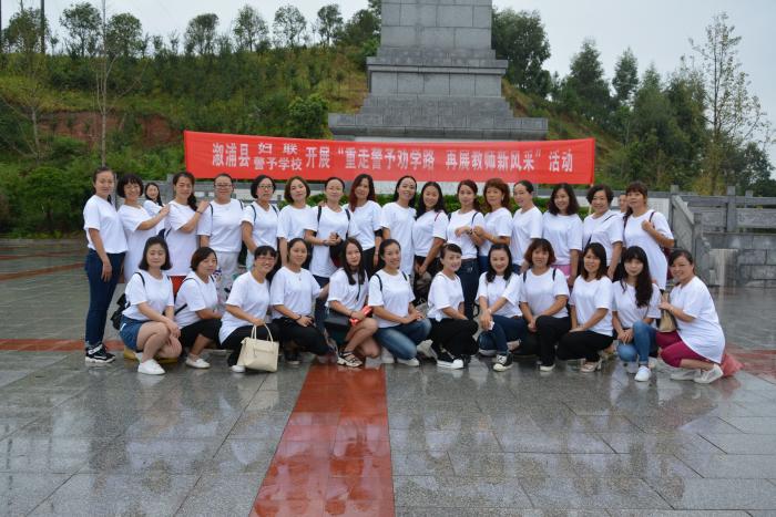 教师节1.jpg