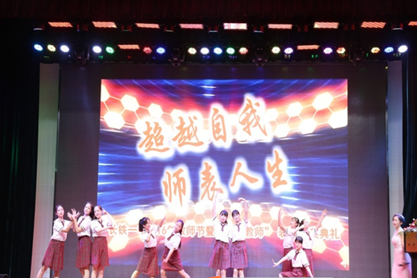 QQ图片20160912143145_副本.png