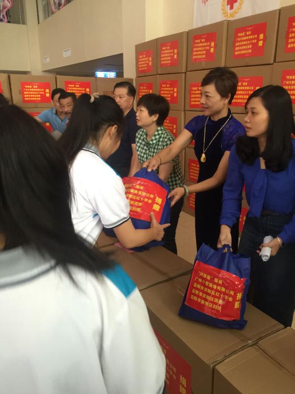 QQ图片20160914090124.jpg