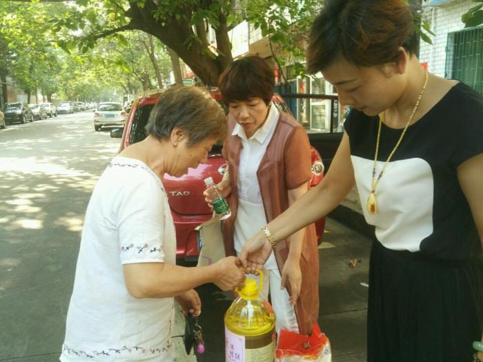 20160913中秋节区妇联慰问09.jpg