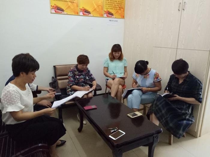 QQ图片20160914164237.jpg