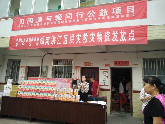 IMG20160913095721.jpg