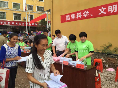 科技下乡活动1.jpg