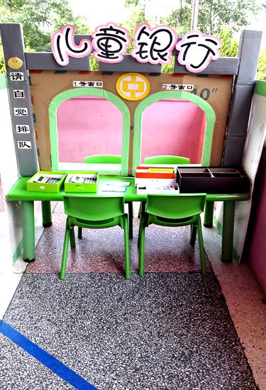 66.jpg