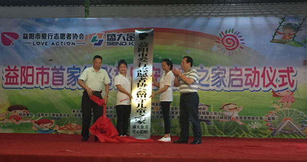 QQ图片20160921212116.png