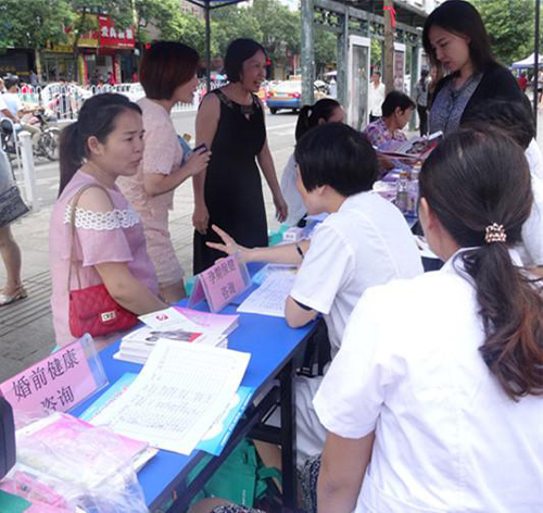 出生缺陷预防宣传周活动3.jpg