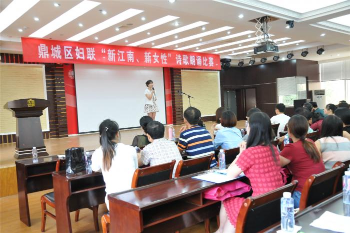 朗诵比赛2.jpg