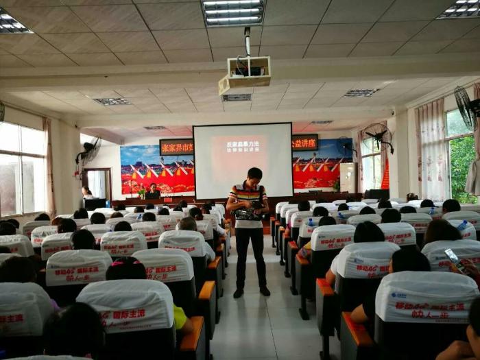 QQ图片20160923081937.jpg