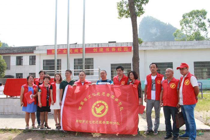 捐赠活动现场.JPG