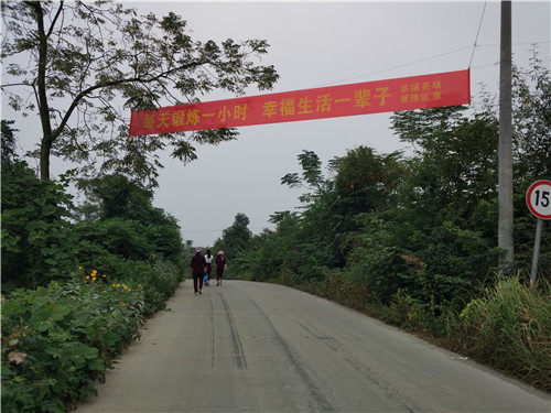 登山活动中.jpg