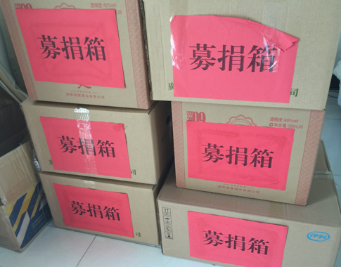 QQ截图20160929153624.png
