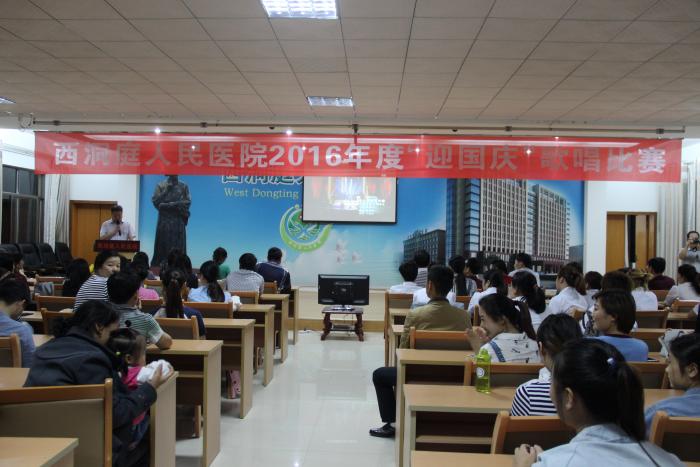 管理区人民医院院长致辞.jpg