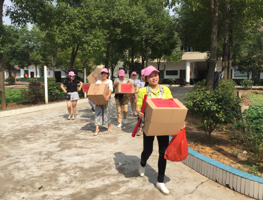QQ截图20160929153549.png