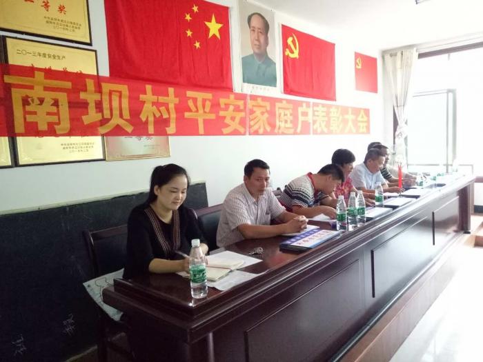 QQ图片20160930085634.jpg