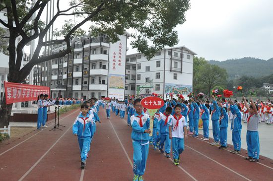 DSC_3957.JPG