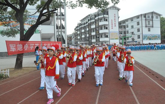 DSC_3928.JPG