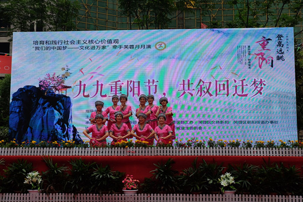跳舞_副本.jpg