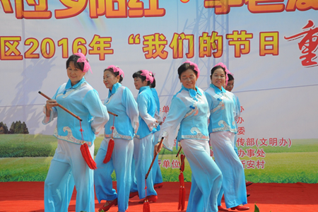 QQ图片20161010140306_副本.png