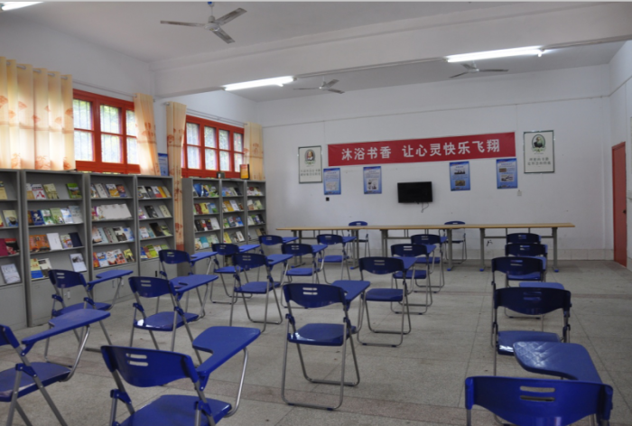 知心屋2.png