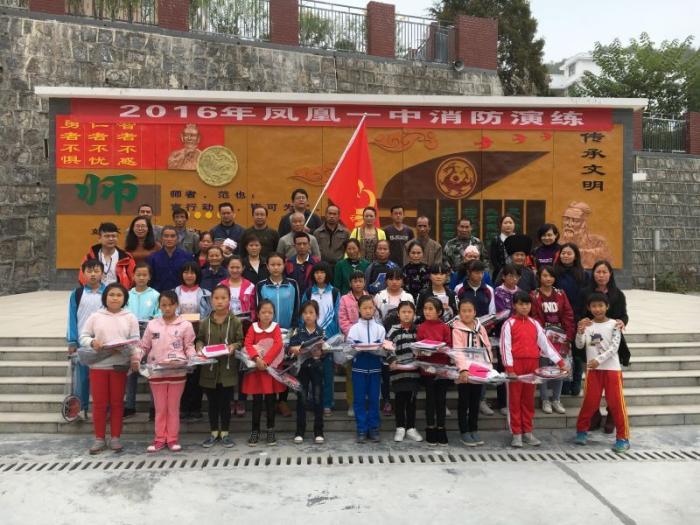 QQ图片20161015174138.jpg