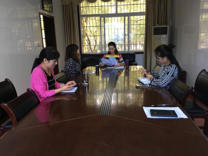 学习党代会.JPG