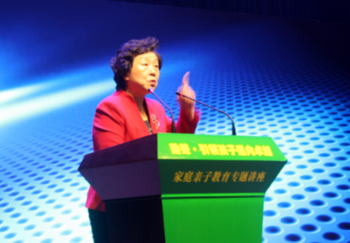 金宇讲座.jpg